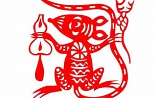 属鼠2024年整体运势(属鼠2024年整体运势1996年)