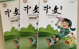 属猴(属猴和什么属相最配) 属猴(属猴和什么属相最配)