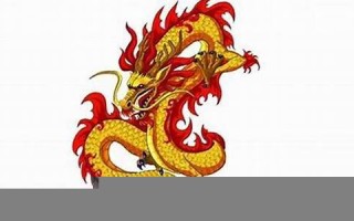 属龙的人2021年的运势及运程(属龙的人2021年的运势及运程如何)