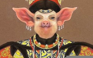 帝王将相猜一生肖(帝王将相猜一生肖或数字)