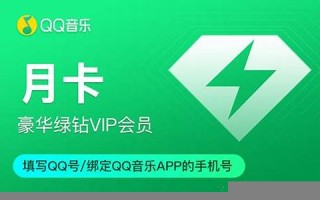 qq空间星座运势(qq空间星座运势下架)