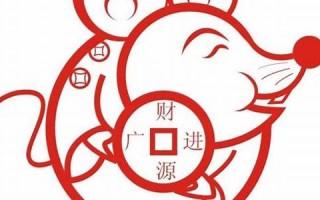 视而不见是什么生肖(视而不见的意思代表什么生肖) 视而不见是什么生肖(视而不见的意思代表什么生肖)