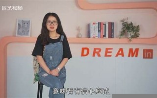 梦见迷路(梦见迷路了一直在找路) 梦见迷路(梦见迷路了一直在找路)