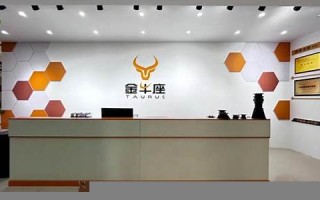 金牛座官网(金牛座星座网)