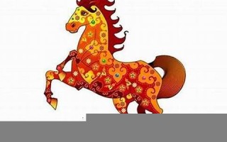 属马女的最佳婚配属相(属马女的最佳婚配属相是) 属马女的最佳婚配属相(属马女的最佳婚配属相是)