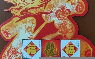 2012年十二生肖运势(2012年生人今年运势)