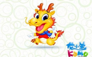 2012生肖(2012生肖龙纪念币发行量) 2012生肖(2012生肖龙纪念币发行量)