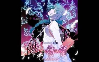 十三星座(十三星座是真的吗)