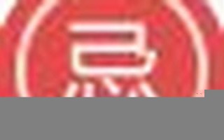 2016年6月19日(2016年6月19日用英语怎么写) 2016年6月19日(2016年6月19日用英语怎么写)