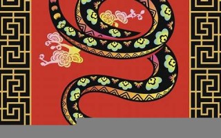属蛇今年运程(属蛇今年运程怎么样)