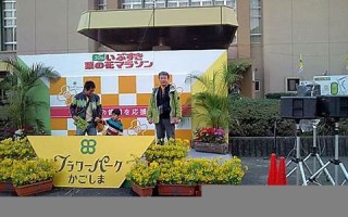 2011年8月17日(美越)