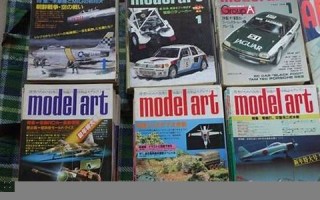 11月5号(2023年11月5号)