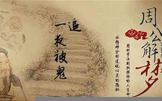 梦见被鬼追(梦见被鬼追赶拼命逃跑是什么征兆) 梦见被鬼追(梦见被鬼追赶拼命逃跑是什么征兆)