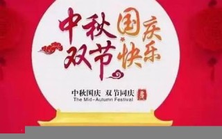 11月20日是什么日子(11月20日是什么日子许嵩)