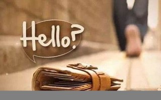 梦到钱包丢了(梦到钱包丢了是什么征兆) 梦到钱包丢了(梦到钱包丢了是什么征兆)