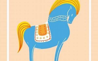 马年运程(马年运程2025生肖年运程1978年) 马年运程(马年运程2025生肖年运程1978年)