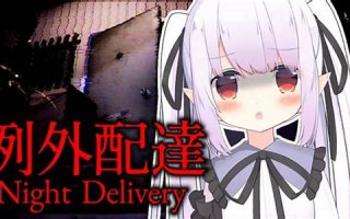 6月21日(6月21日的英文)