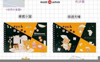 3月26(3月26日出生的名人) 3月26(3月26日出生的名人)