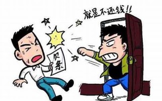 梦见欠别人钱(梦见欠别人钱还不上啥意思) 梦见欠别人钱(梦见欠别人钱还不上啥意思)