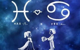 巨蟹男和双子女(巨蟹男和双子女谁拿捏谁) 巨蟹男和双子女(巨蟹男和双子女谁拿捏谁)