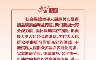 2023年1月17日黄历查询(2023年1月1日出生属什么)