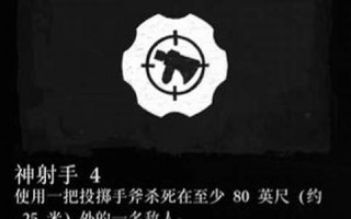 射手(射手女和什么星座最配) 射手(射手女和什么星座最配)
