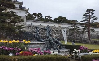 11月23日(11月23日用英语怎么说)