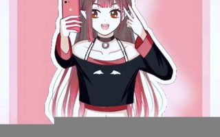 星座吧(星座吧下载)