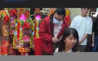 3月初三(农历三月初三)