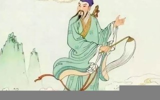 四月十四日(四月十四日出生的人)