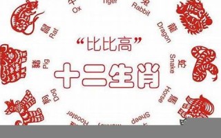 2017年运势(2017年2021年运势) 2017年运势(2017年2021年运势)