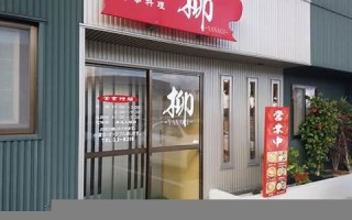 2016年6月10日(2016年6月10日国债)