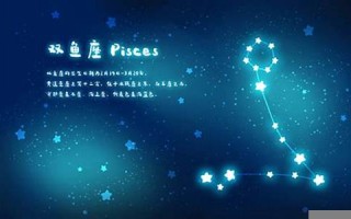 讨厌白羊座(讨厌白羊座的星座) 讨厌白羊座(讨厌白羊座的星座)