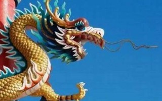 属龙的和什么属相最配(属龙的最佳婚配对象是什么属相) 属龙的和什么属相最配(属龙的最佳婚配对象是什么属相)