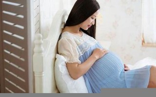 解梦梦见自己怀孕(解梦梦见自己怀孕7个月) 解梦梦见自己怀孕(解梦梦见自己怀孕7个月)