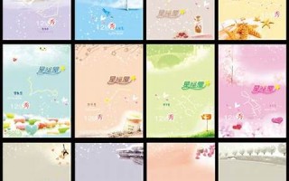 星座屋(星座屋水瓶座今日运势)