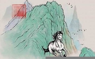 属马2022年的运势(属马2022年运势及运程详解1990) 属马2022年的运势(属马2022年运势及运程详解1990)