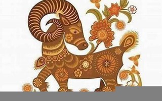 属羊的和什么属相最配、相克(属羊的和什么属相最配)