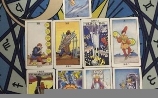 神奇塔罗牌在线占卜(神秘塔罗牌测试)