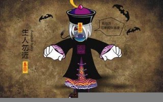 做梦梦见僵尸(做梦梦见僵尸追我是什么意思)