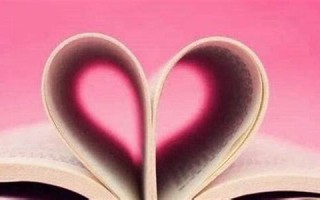 测婚期(测婚期在线查询)