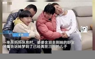 梦见自己生孩子是什么预兆(梦见自己生孩子但是没有生出来) 梦见自己生孩子是什么预兆(梦见自己生孩子但是没有生出来)