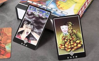 卡罗牌测试(塔罗牌测试近期感情免费)