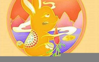 87年属兔2023年本命年运势(87年属兔人2023年运势及财运) 87年属兔2023年本命年运势(87年属兔人2023年运势及财运)