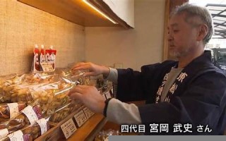 2009年11月1日(2009年11月1日出生的人)