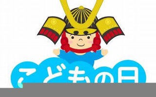 6月14日(6月14号到今天一共几天)