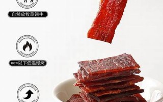 金牛座的秘密(金牛座的秘密在线)