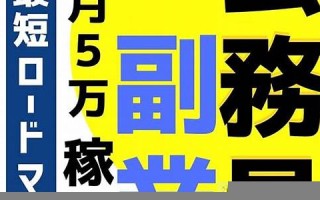 9月30(9月30日用英语怎么说)