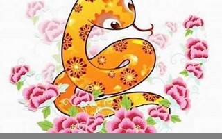 2022年属蛇人的全年运势(2022年属蛇人的全年运势女性) 2022年属蛇人的全年运势(2022年属蛇人的全年运势女性)