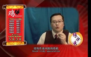 2012生肖运势(2012十二生肖命运) 2012生肖运势(2012十二生肖命运)